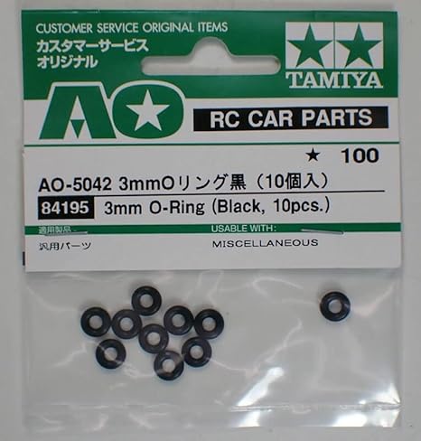ミニ四駆】MSフレキ用「減衰ゴム」の作り方をご紹介☆ | リオン